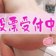 ヒメ日記 2025/11/24 09:08 投稿 かおり 熟女＆人妻＆ぽっちゃり倶楽部