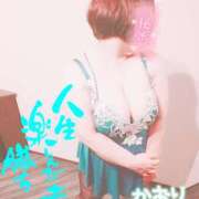 ヒメ日記 2025/11/24 10:38 投稿 かおり 熟女＆人妻＆ぽっちゃり倶楽部