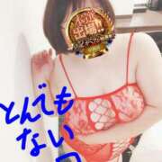 ヒメ日記 2025/11/24 15:38 投稿 かおり 熟女＆人妻＆ぽっちゃり倶楽部