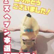 ヒメ日記 2025/11/25 00:08 投稿 かおり 熟女＆人妻＆ぽっちゃり倶楽部