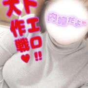 ヒメ日記 2025/11/29 09:56 投稿 かおり 熟女＆人妻＆ぽっちゃり倶楽部