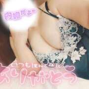 ヒメ日記 2025/11/29 17:54 投稿 かおり 熟女＆人妻＆ぽっちゃり倶楽部