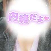 ヒメ日記 2025/12/04 12:14 投稿 かおり 熟女＆人妻＆ぽっちゃり倶楽部