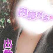 ヒメ日記 2025/12/07 13:26 投稿 かおり 熟女＆人妻＆ぽっちゃり倶楽部