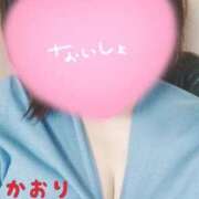 ヒメ日記 2025/12/21 13:54 投稿 かおり 熟女＆人妻＆ぽっちゃり倶楽部