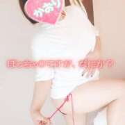 ヒメ日記 2025/12/29 13:08 投稿 かおり 熟女＆人妻＆ぽっちゃり倶楽部