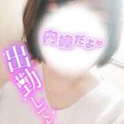 ヒメ日記 2026/01/07 13:08 投稿 かおり 熟女＆人妻＆ぽっちゃり倶楽部