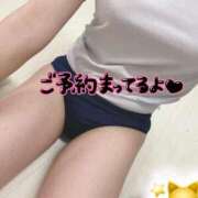 ヒメ日記 2025/07/26 09:45 投稿 ふみか 西川口ビデオdeはんど