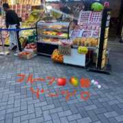 ヒメ日記 2024/12/22 14:49 投稿 さきこ 熟女総本店