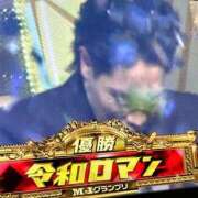 ヒメ日記 2024/12/22 22:08 投稿 さきこ 熟女総本店