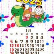 ヒメ日記 2025/01/03 16:29 投稿 さきこ 熟女総本店