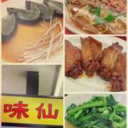 ヒメ日記 2025/01/12 23:04 投稿 さきこ 熟女総本店