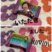 ヒメ日記 2025/03/05 22:35 投稿 さきこ 熟女総本店