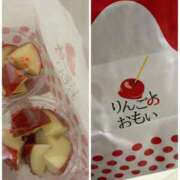 ヒメ日記 2025/03/10 13:05 投稿 さきこ 熟女総本店