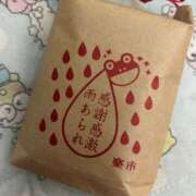 ヒメ日記 2025/03/30 20:48 投稿 さきこ 熟女総本店