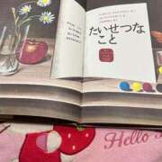 ヒメ日記 2025/05/30 19:48 投稿 さきこ 熟女総本店