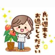 ヒメ日記 2025/07/19 06:06 投稿 さきこ 熟女総本店