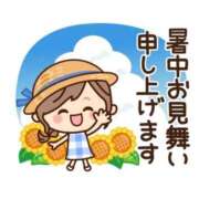 ヒメ日記 2025/07/24 13:25 投稿 さきこ 熟女総本店