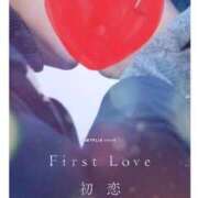 ヒメ日記 2025/11/04 14:45 投稿 さきこ 熟女総本店