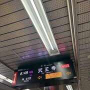 さきこ ・帰りまーす♪ ・ 熟女総本店