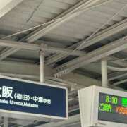 ヒメ日記 2025/12/12 08:28 投稿 さきこ 熟女総本店