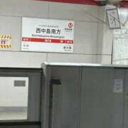 ヒメ日記 2026/02/21 05:52 投稿 さきこ 熟女総本店