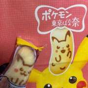 ヒメ日記 2026/03/17 17:12 投稿 さきこ 熟女総本店