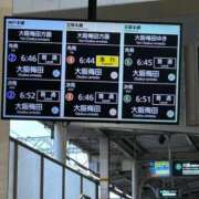 ヒメ日記 2026/04/02 06:52 投稿 さきこ 熟女総本店