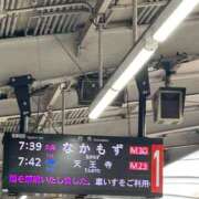 ヒメ日記 2026/05/20 07:58 投稿 さきこ 熟女総本店