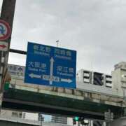 ヒメ日記 2026/09/16 07:08 投稿 さきこ 熟女総本店