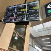 ヒメ日記 2026/09/17 06:48 投稿 さきこ 熟女総本店