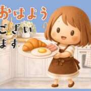 ヒメ日記 2026/10/05 09:53 投稿 さきこ 熟女総本店