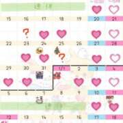 パリス シフト(12~1月)ちょこっとお礼 ベガス