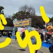 ヒメ日記 2025/01/16 19:26 投稿 じゅり 東京上野人妻援護会