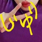 ヒメ日記 2025/02/11 11:01 投稿 じゅり 東京上野人妻援護会