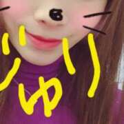 ヒメ日記 2025/02/22 11:20 投稿 じゅり 東京上野人妻援護会