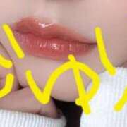 ヒメ日記 2025/03/18 15:13 投稿 じゅり 東京上野人妻援護会