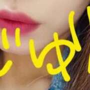 ヒメ日記 2025/03/22 16:28 投稿 じゅり 東京上野人妻援護会