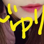 ヒメ日記 2025/04/19 14:24 投稿 じゅり 東京上野人妻援護会