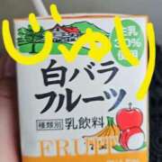 ヒメ日記 2025/05/01 17:22 投稿 じゅり 東京上野人妻援護会