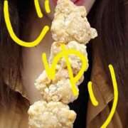 ヒメ日記 2025/05/03 14:07 投稿 じゅり 東京上野人妻援護会