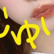 ヒメ日記 2025/05/13 19:30 投稿 じゅり 東京上野人妻援護会