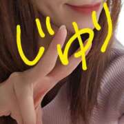 ヒメ日記 2025/05/28 10:59 投稿 じゅり 東京上野人妻援護会