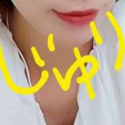 ヒメ日記 2025/07/12 10:55 投稿 じゅり 東京上野人妻援護会