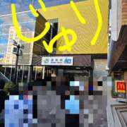 ヒメ日記 2025/08/07 18:37 投稿 じゅり 東京上野人妻援護会