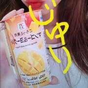 ヒメ日記 2025/08/19 05:59 投稿 じゅり 東京上野人妻援護会