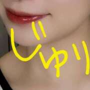 ヒメ日記 2025/09/26 10:21 投稿 じゅり 東京上野人妻援護会