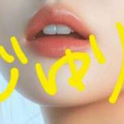 じゅり [お題]from:ハッピーさん 東京上野人妻援護会