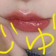 じゅり おはよう 東京上野人妻援護会