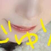 じゅり イクぞっ！ 東京上野人妻援護会